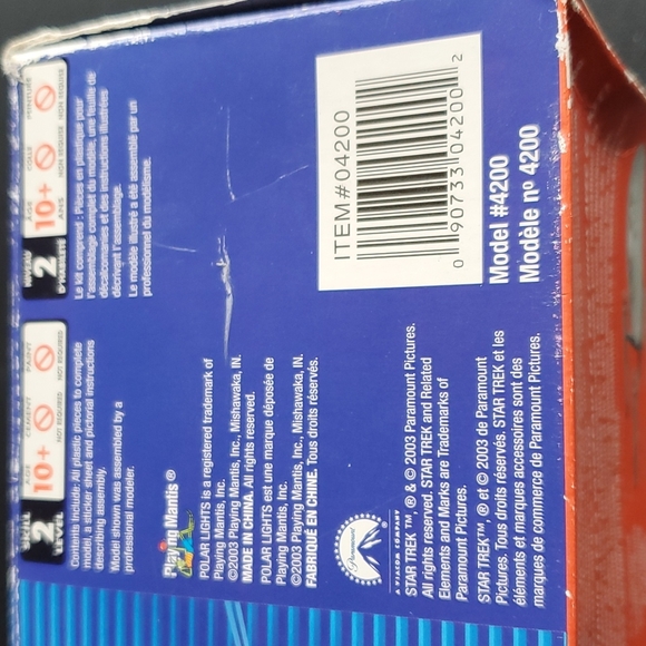 Star Trek - Picture 8 of 8